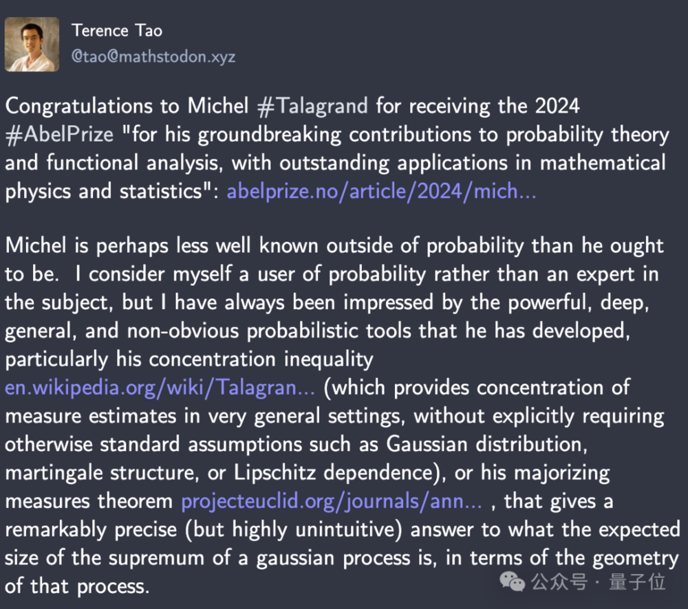 體育投注:傳奇大爺拿下“數學界諾貝爾獎”