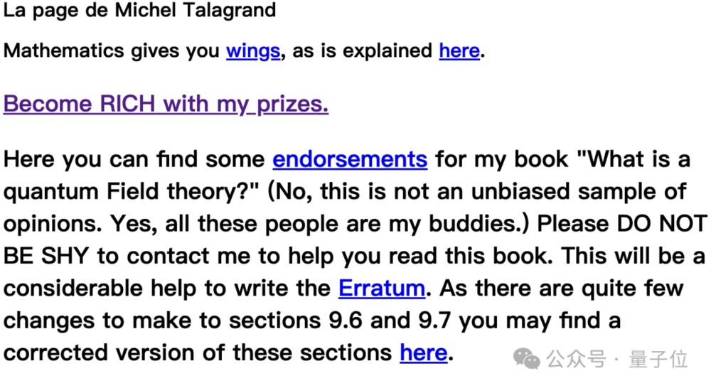 體育投注:傳奇大爺拿下“數學界諾貝爾獎”